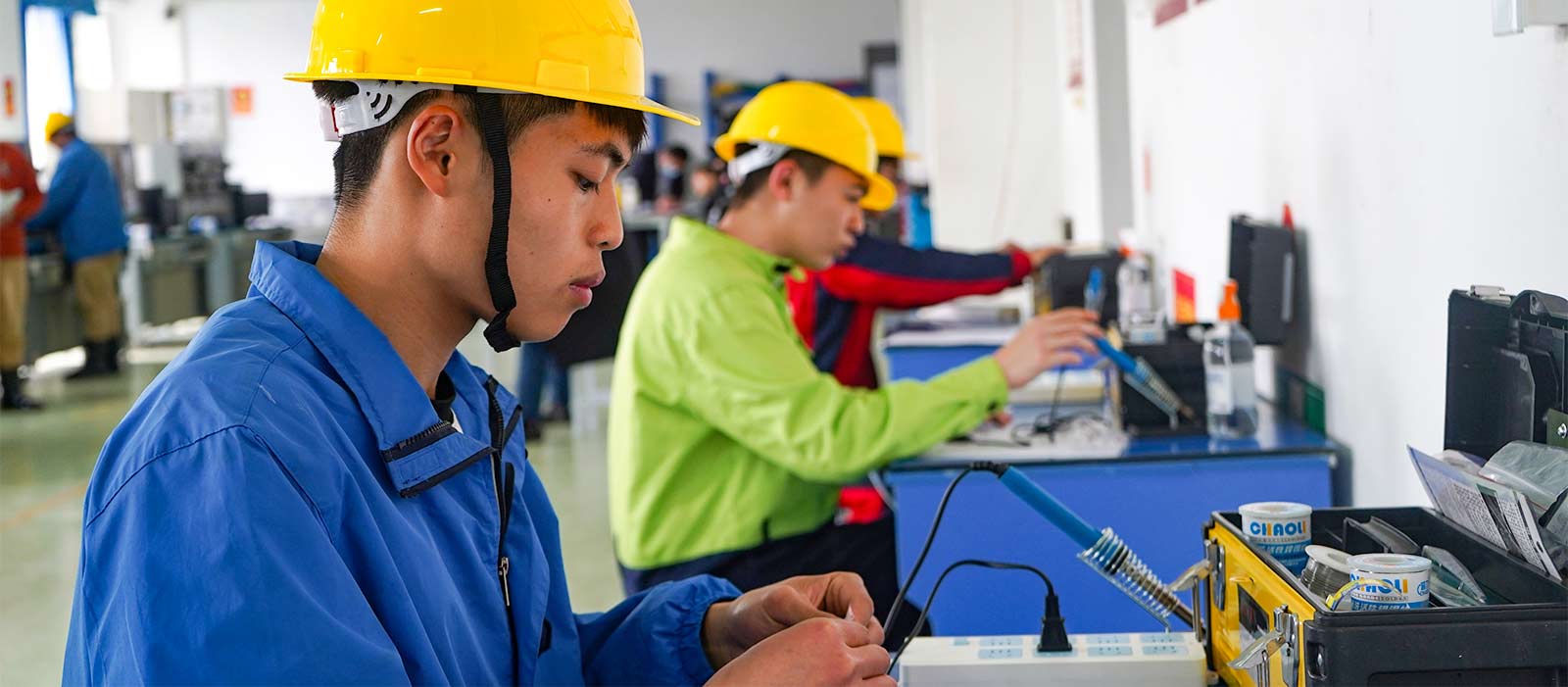 职业技能等级认定中心 欢迎您