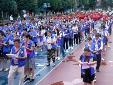 家校合力  共育孩子美好的未来&mdash;&mdash;华商理工第36期家长学校于7月24日正式开学