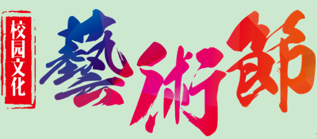 红色五月，致敬抗疫英雄