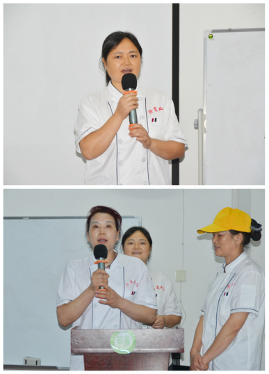 8.15 2020年度暑期教职员工培训——素食分享会1317.png