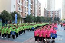 升旗仪式 | 新学期、新起点、新征程