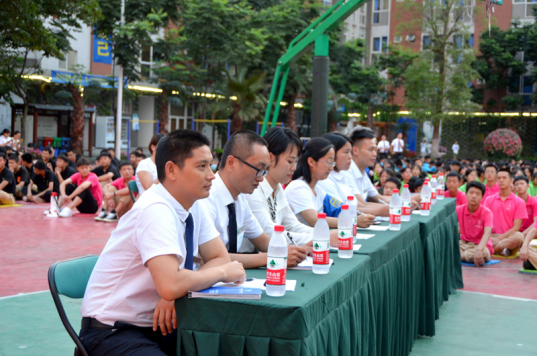 7.18华商理工班主任主题班会竞赛圆满落幕428.png