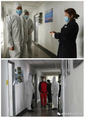 4.2防疫演练3811.png