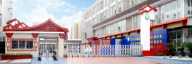 【公众号】2.25  2022年春季学前素质教育成果展示0.png