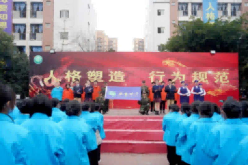 【公众号】2.28  2021-2022学年第二学期升旗仪式199.png