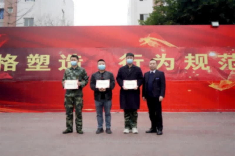 【公众号】2.28  2021-2022学年第二学期升旗仪式336.png