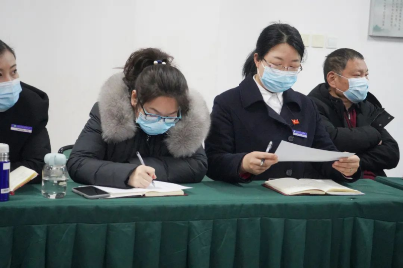 【公众号】2.26 2021年度组织生活会和民主评议党员大会291.png