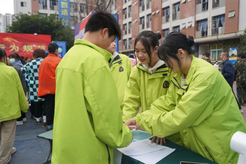 【公众号】3.2 2022年春季社团纳新101.png