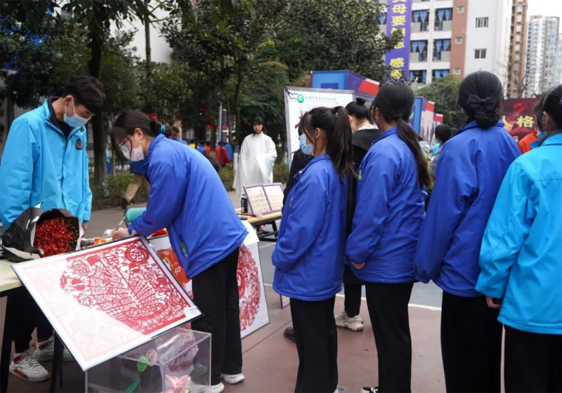 【公众号】3.2 2022年春季社团纳新248.png