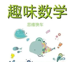 【公众号】3.2 2022年春季社团纳新2019.png