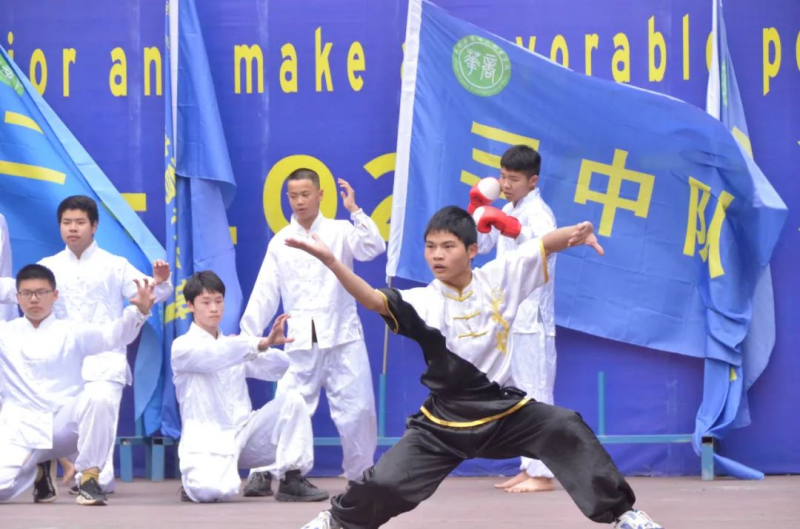 【公众号】3.2 2022年春季社团纳新2344.png