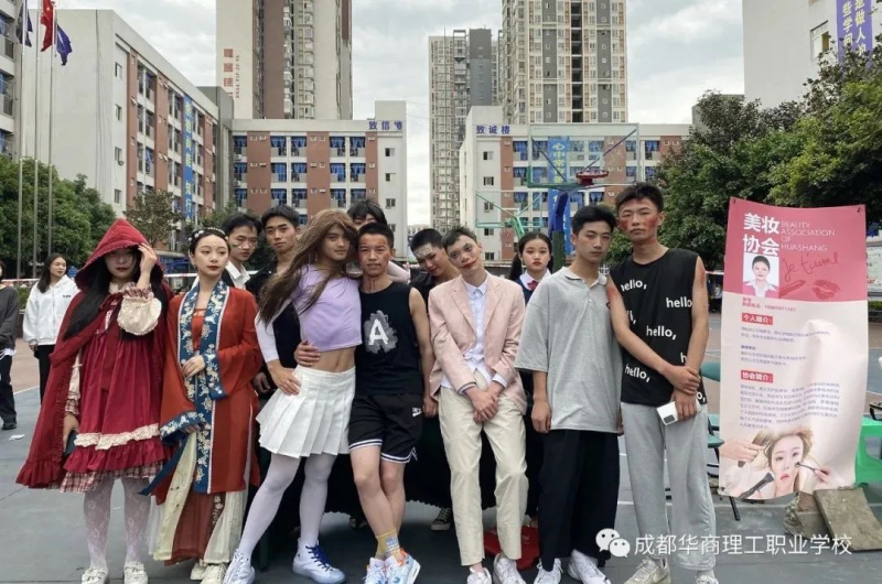 【公众号】3.2 2022年春季社团纳新3381.png