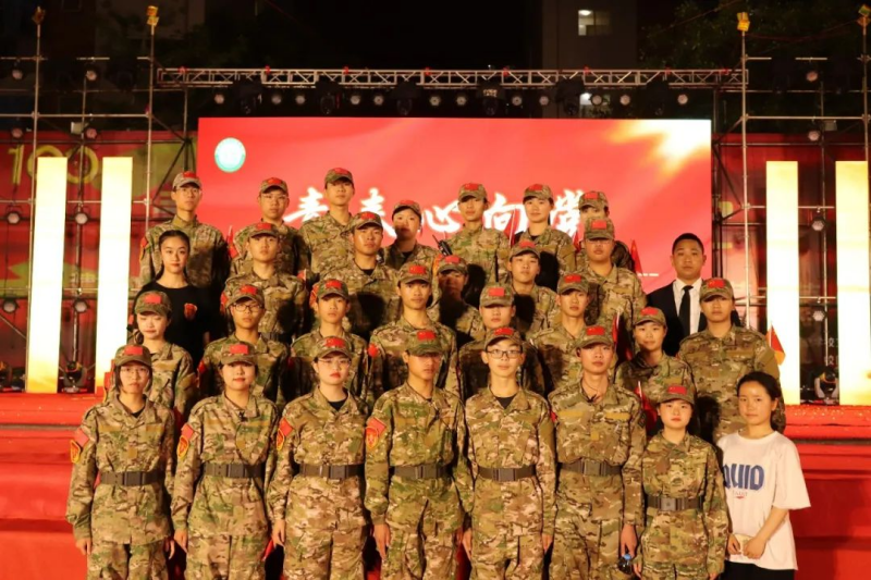 【公众号】3.2 2022年春季社团纳新4010.png