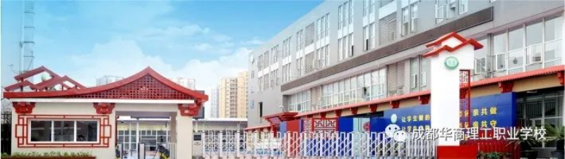 【公众号】3.2 2022年春季社团纳新0.png