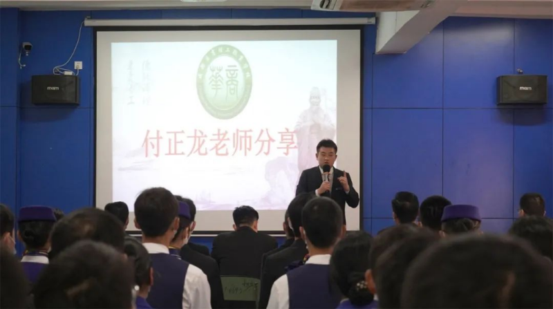【公众号】3.3传承奥运精神，铸就匠心品质——成都华商理工职业学校举行成都市技能大赛动员大会225.png