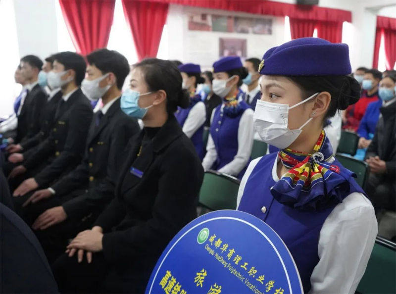 【公众号】3.3传承奥运精神，铸就匠心品质——成都华商理工职业学校举行成都市技能大赛动员大会245.png