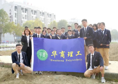 绿色家园  从我做起&mdash;&mdash;校团委组织开展植树节主题活动