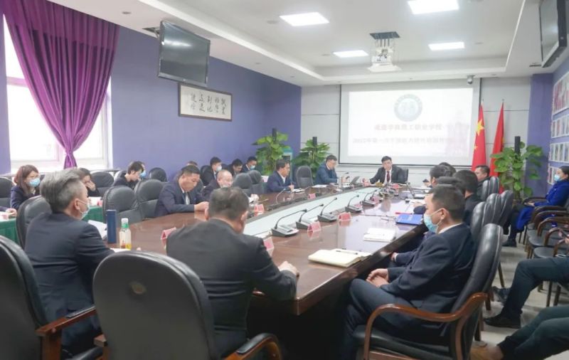 成都华商理工职业学校2022年第一次学校干部能力提升培训班开班