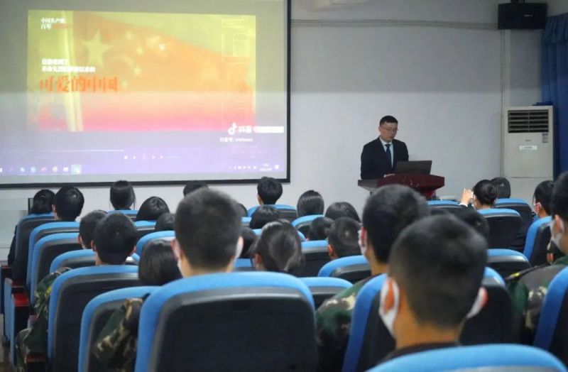 中共成都华商理工职业学校支部委员会举行2022年业余党校开班仪式暨党校第一课