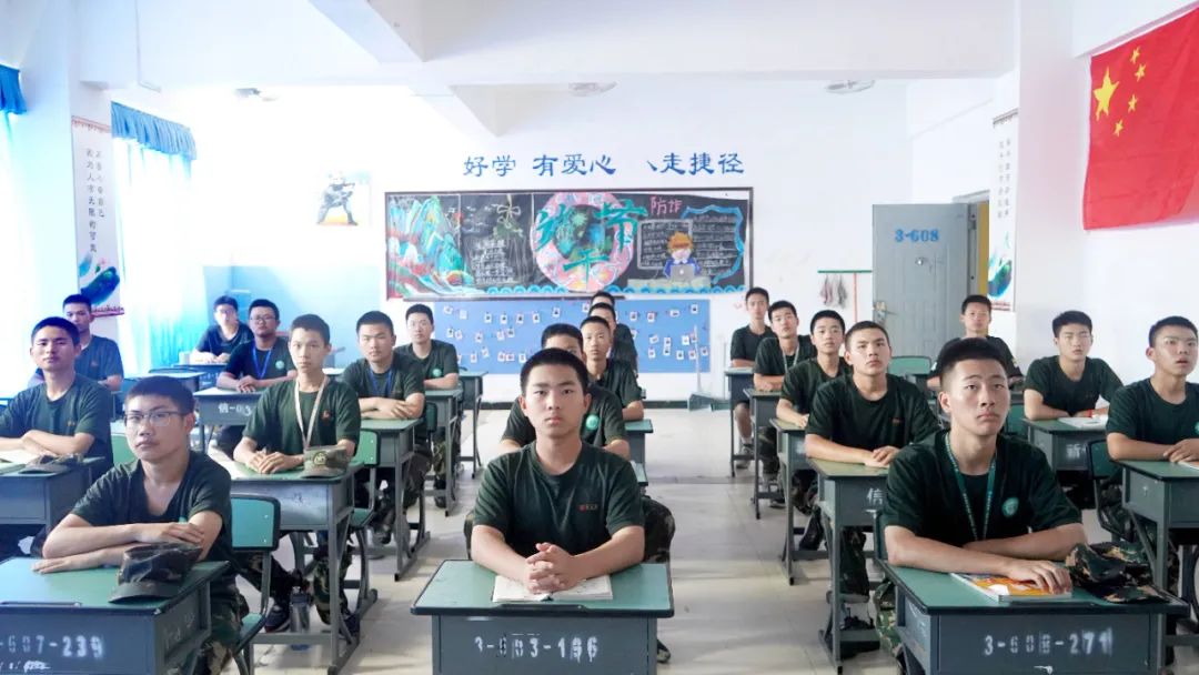 &ldquo;蓉你说艾&rdquo;，为防&ldquo;艾&rdquo;打call&mdash;&mdash;我校组织学生观看成都市第四届&ldquo;蓉你说艾&rdquo;高校防艾讲师赛决赛直播