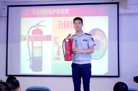 强化安全培训，增强防范意识&mdash;&mdash;我校组织开展消防安全知识讲座