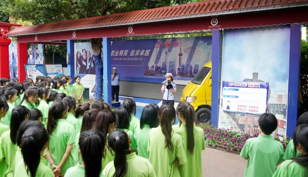 交通宣传进校园，安全知识记心间&mdash;&mdash;我校开展交通安全宣传教育活动