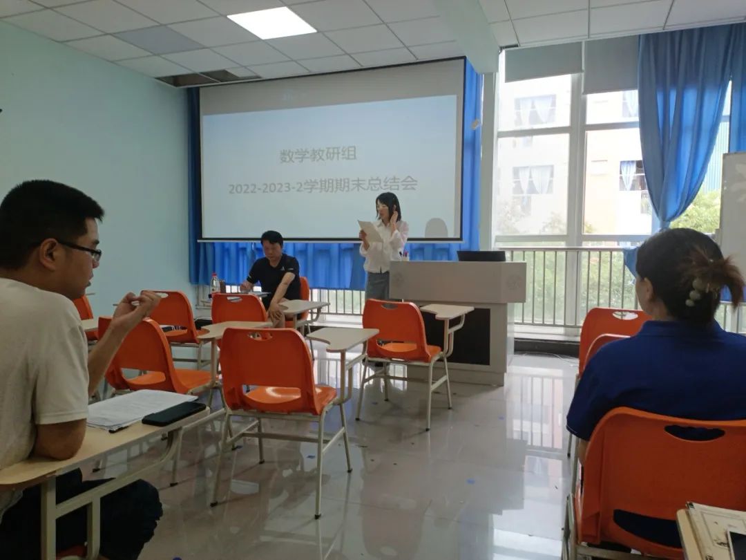 携手奋进结硕果，砥砺前行再扬帆&mdash;&mdash;华商理工各部门陆续开展2022-2023-2学期工作总结会