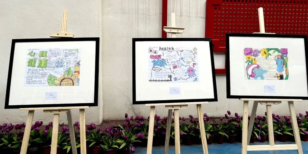 暑期&ldquo;心&rdquo;指南 | 暑假心理健康小贴士