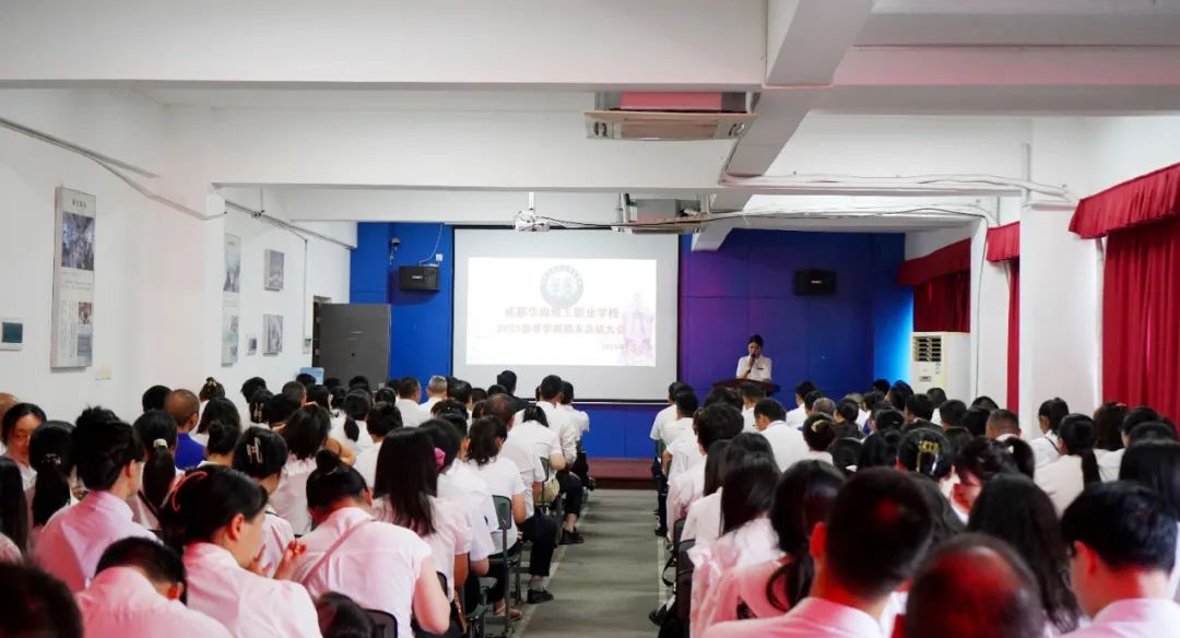 厉兵秣马强技能，蓄势待发新征程&mdash;&mdash;华商理工开展学科组长团队培训