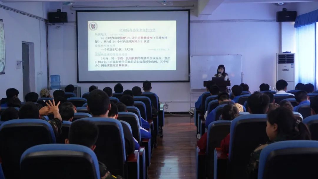 &ldquo;健康入秋，预防先行&rdquo;&mdash;&mdash;华商理工开展传染病防控知识讲座