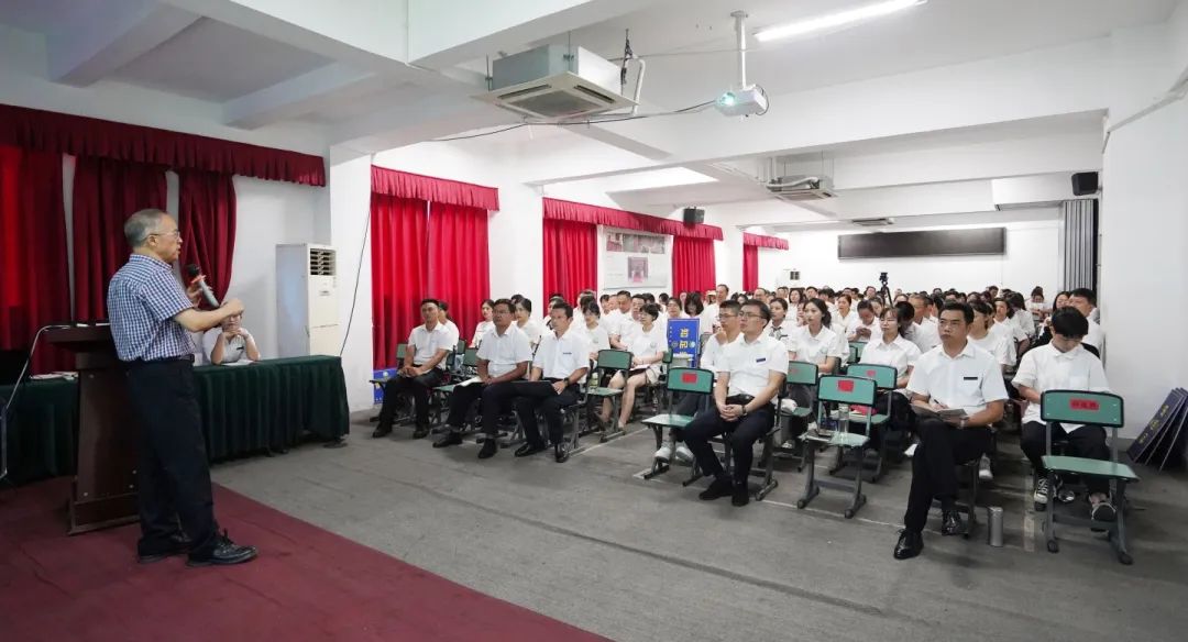 抓师德师风建设 做&ldquo;四有&rdquo;好老师&mdash;&mdash;我校开展师德师风专题讲座