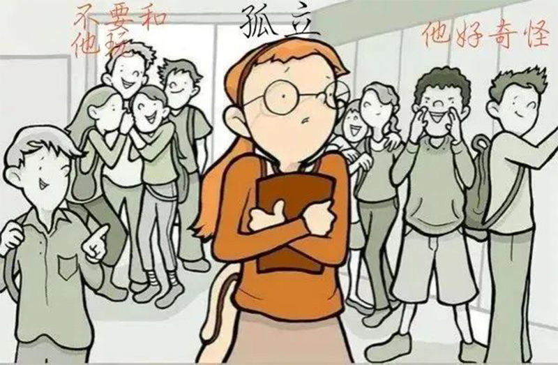 @师生家长，一起向校园欺凌说&ldquo;不&rdquo;！