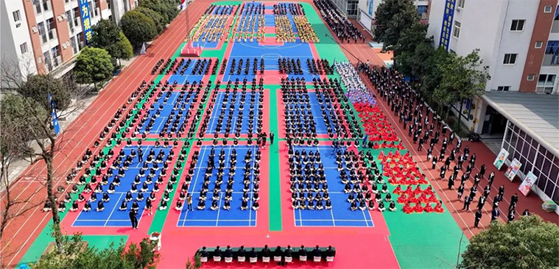 忆往昔峥嵘岁月，看今朝华章再续&mdash;&mdash;成都华商理工职业学校建校30周年系列活动启动仪式