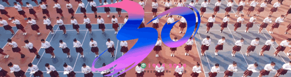 我校学子2024年四川省高职单招崭露锋芒，勇创佳绩！