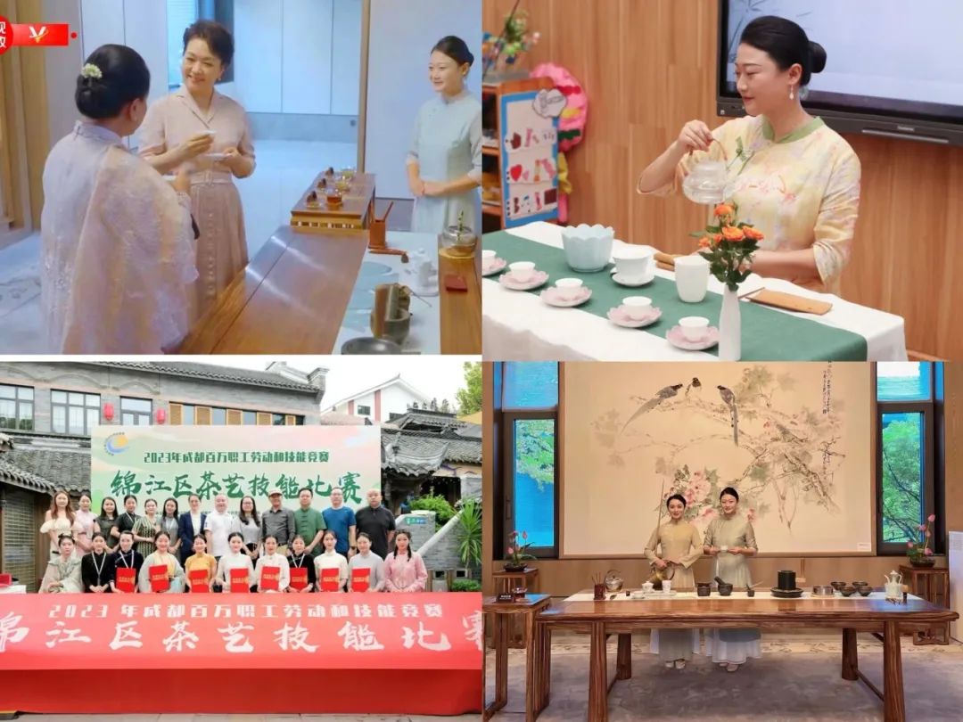 师者匠心，杏坛馥郁&mdash;&mdash;热烈祝贺我校高阳老师荣获全国第二届职业技能大赛四川省选拔赛茶艺项目三等奖