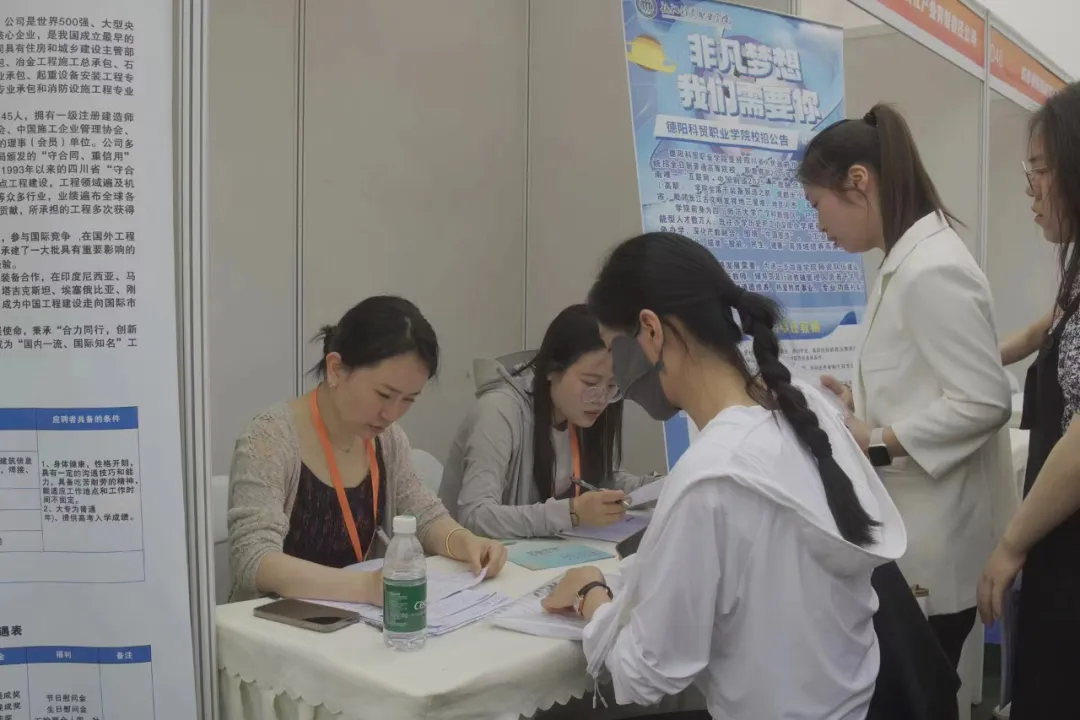 2024年高校毕业生&ldquo;三支一扶&rdquo;计划解读