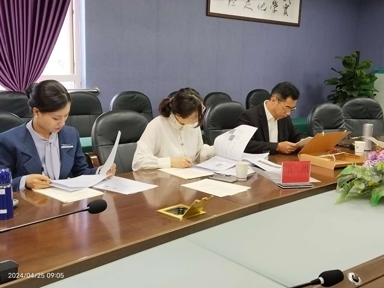 第21届校级教师教学能力大赛《教学设计》初赛结果名单公示及&ldquo;无生教学展示&rdquo;比赛安排