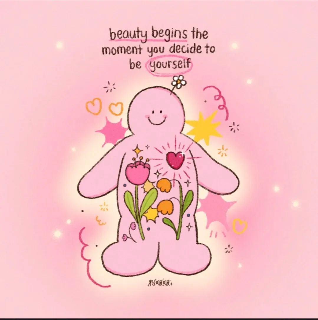 5&middot;25心理健康日&mdash;&mdash;从学会爱自己开始