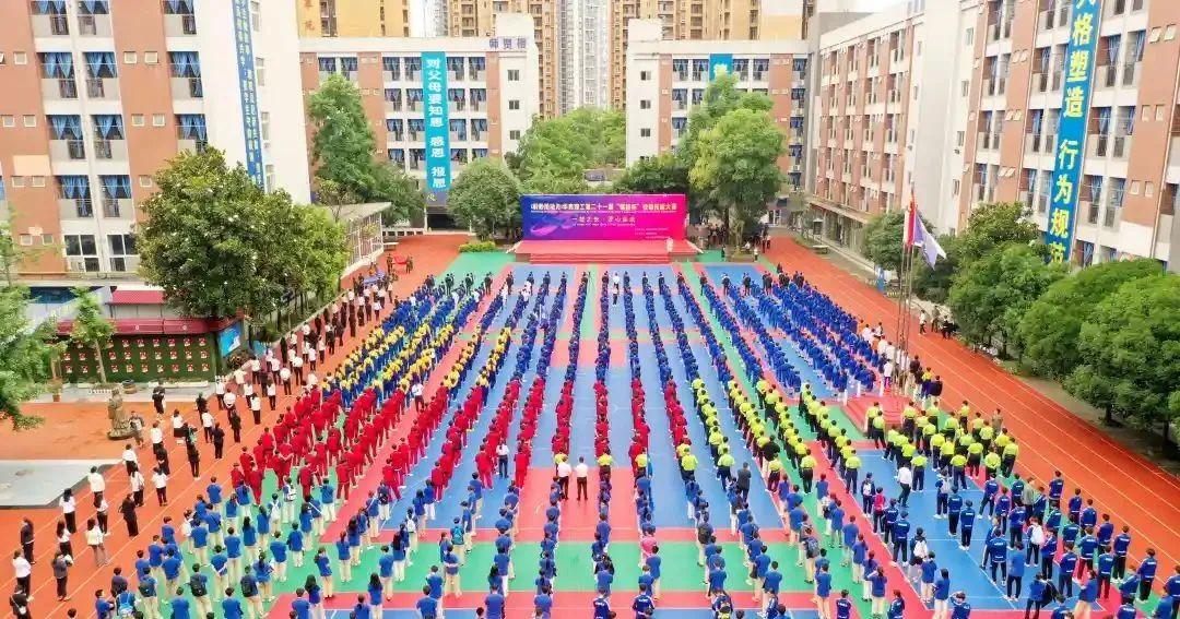 关于参加 2024 年成都市中职学校师生技能大赛的通知   各系（部）、专业组：