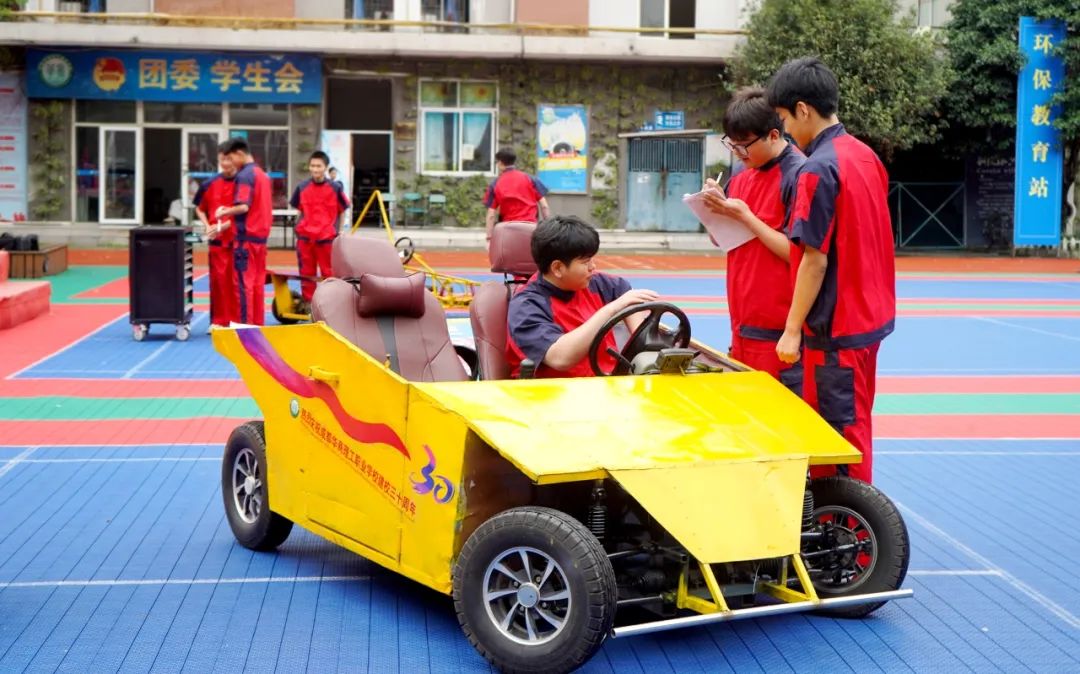 【招生季】③华商理工特色专业展映&mdash;汽车运用与维修