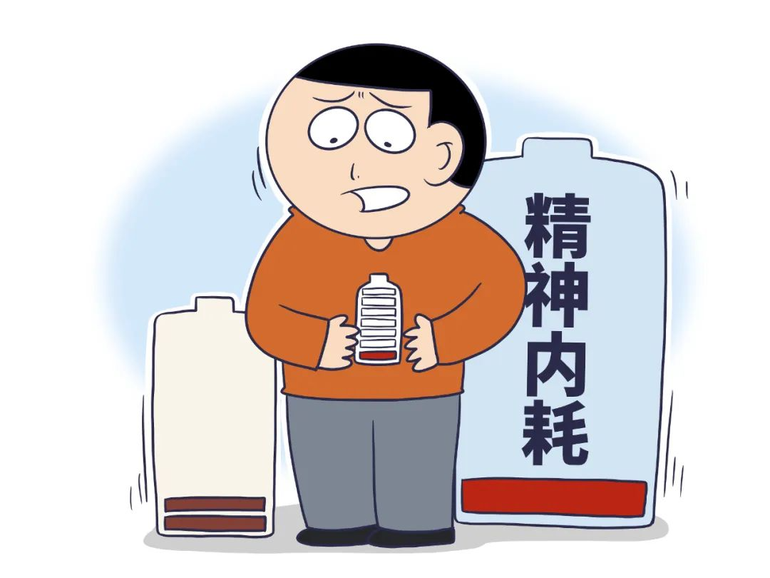 祛魅，年轻人的新&ldquo;修行&rdquo;？