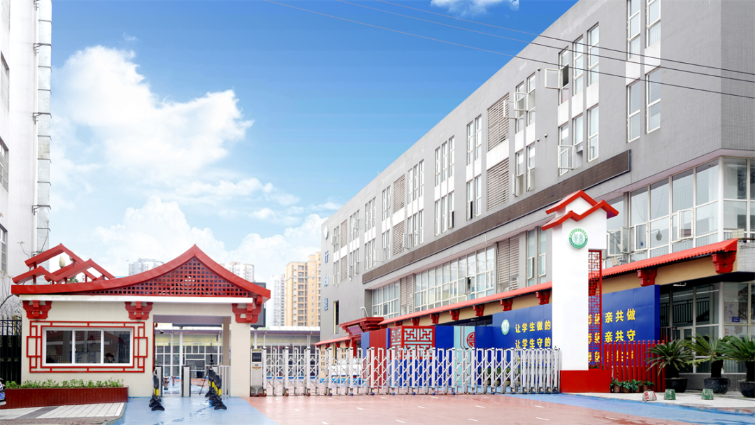 关于落实《成都市教育局关于做好中等职业学校学生教育教学管理工作通知》专项检查 整改意见的通知