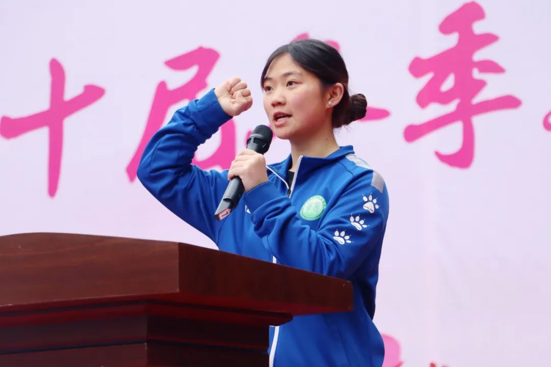 【喜报】带着技能免试升学&mdash;&mdash;华商理工学子李嘉佳大学录取通知捷报