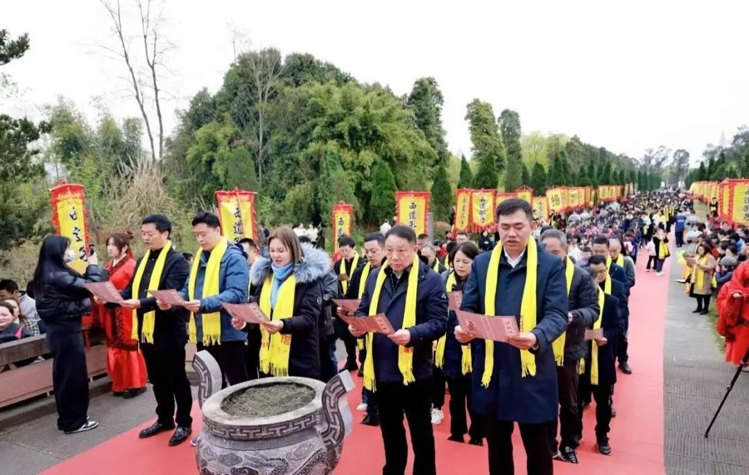 扬雄文化寻根之旅|成都华商理工职业学校参与扬雄春季大典活动
