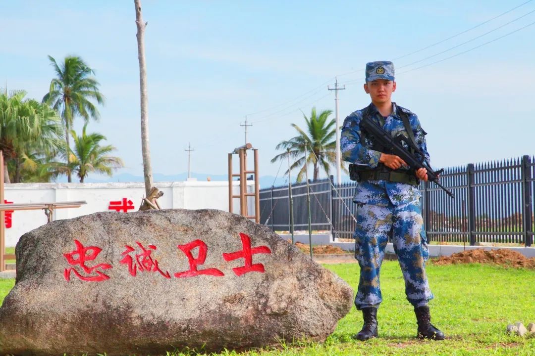 81192，请返航！