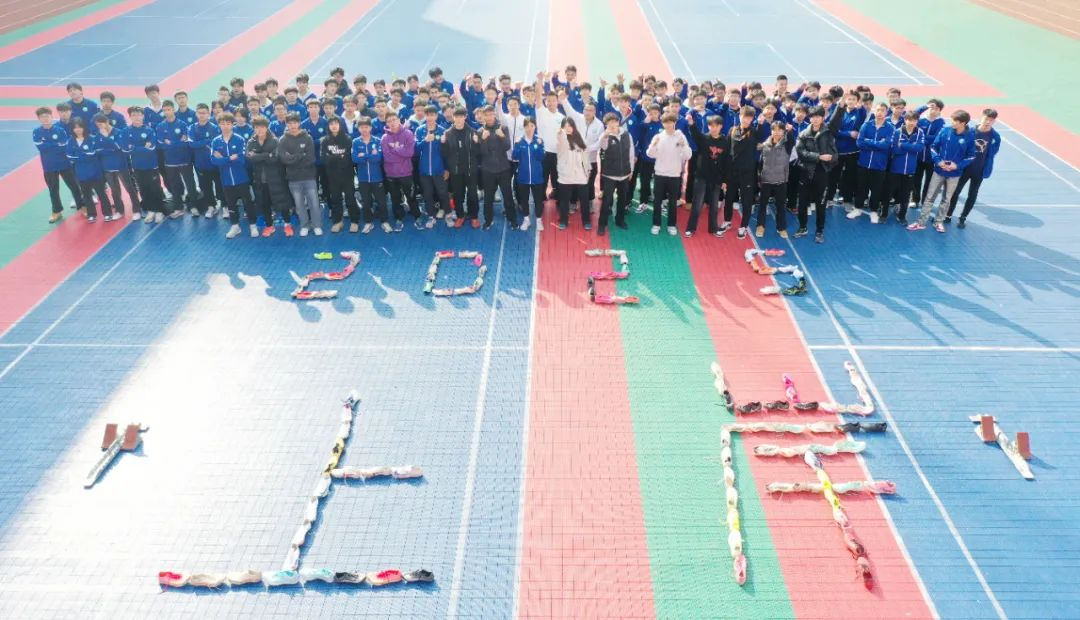 【2025届体考】低头是战场，抬头是未来&mdash;&mdash;体考必胜，加油！