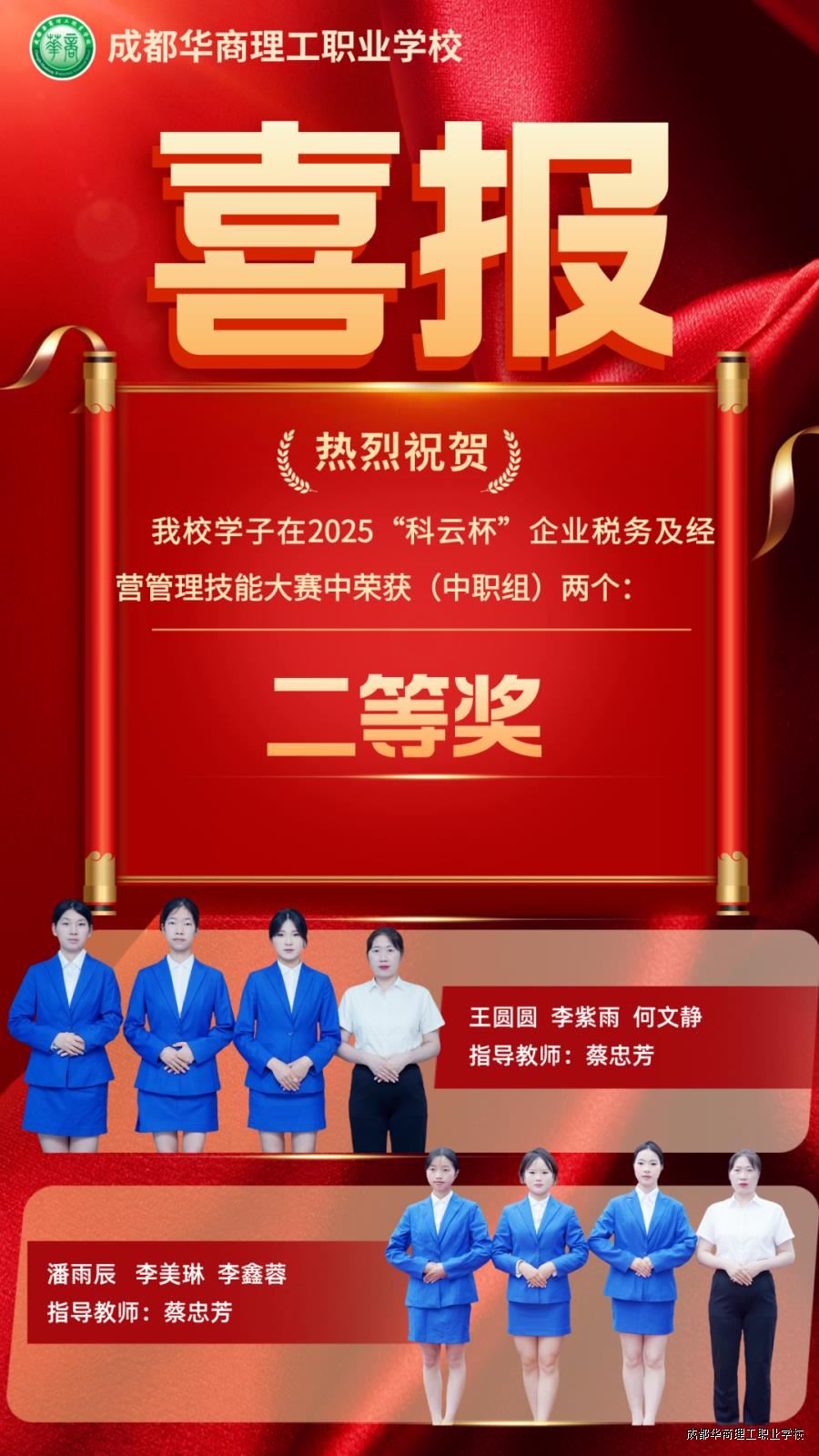 640 (2).jpg 640 (2).jpg