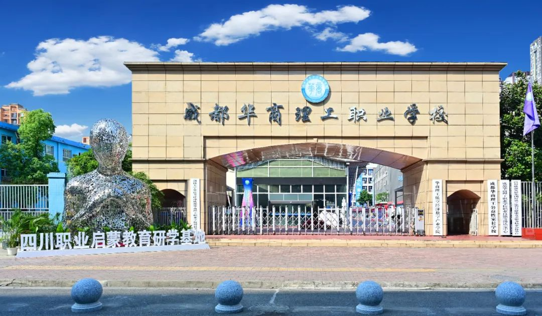 碳板鞋成了&ldquo;体考神器&rdquo;？莫让孩子们的快乐运动迷失于&ldquo;装备竞赛&rdquo;