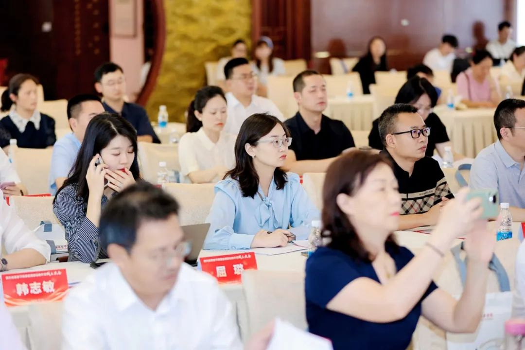 首批成员担使命，共绘职教思政新画卷&mdash;&mdash;华商理工参加四川省职业学校思政课建设协作组成立大会